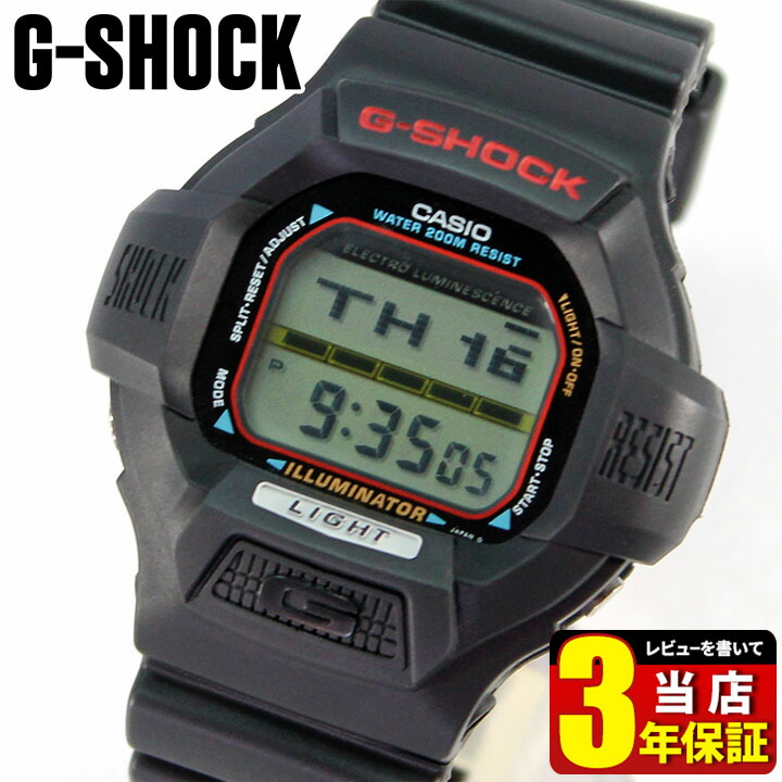 楽天市場】【プレミア商品】CASIO カシオ G-SHOCK Gショック ジー