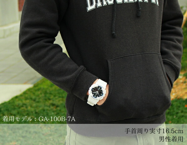 楽天市場】カシオ Gショック ジーショック 時計 メンズ 腕時計