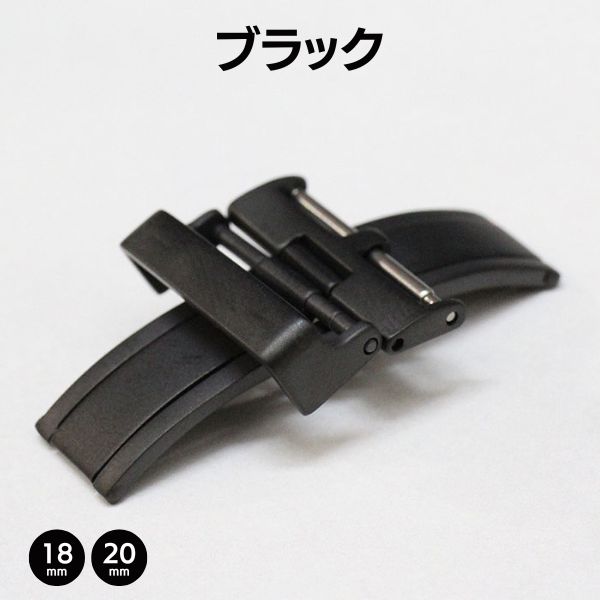 楽天市場】【カミーユフォルネ】12mm 14mm 16mm 18mm 20mm Dバックル