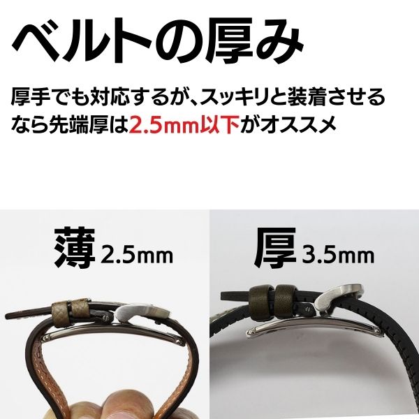 楽天市場】Dバックル ジャンルソー 両開き 16mm 18mm シルバー 腕時計