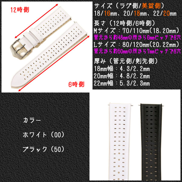 楽天市場】ヒルシュ ナイアド ラバー 時計ベルト パフォーマンス