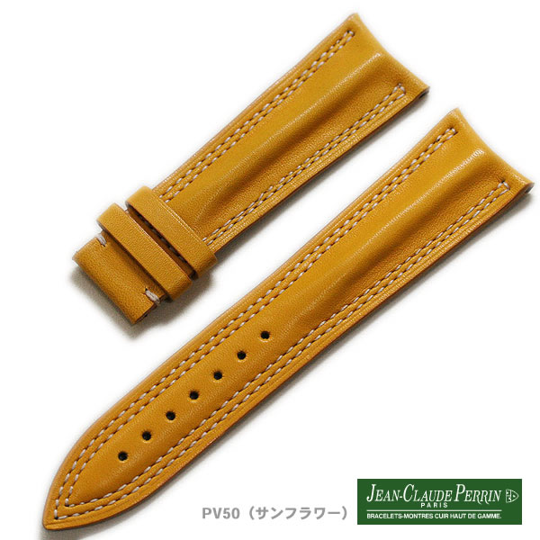 楽天市場】【受注生産】JCペラン スープルカーフ 牛革 オーダー 時計