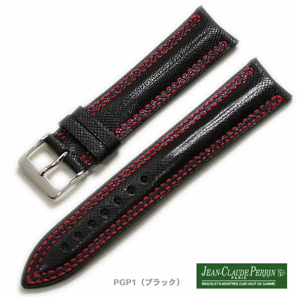 楽天市場】【受注生産】JCペラン プーシェールカーフ 牛革 オーダー