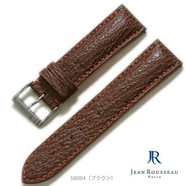 楽天市場】【受注生産・フルオーダー】ジャンルソー シャーク サメ革