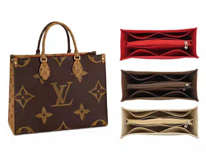 楽天市場】バッグインバッグ ONTHEGO ルイ・ヴィトン オンザゴー PM MM