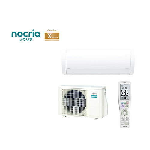 エアコン クーラー ノクリア 14 標準工事」の人気商品一覧 | 安い商品