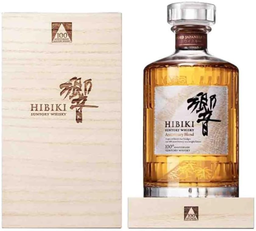 hibiki」の人気商品一覧 | 安い商品を通販サイトから探す - 価格.com