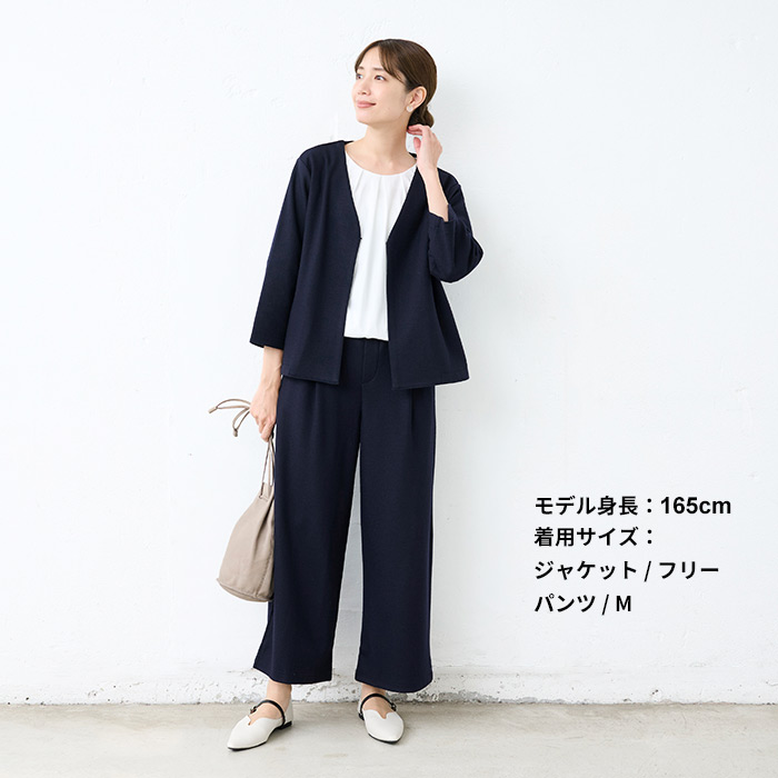 楽天市場】【4000円OFFクーポン対象】[ 日本製 セレモニースーツ