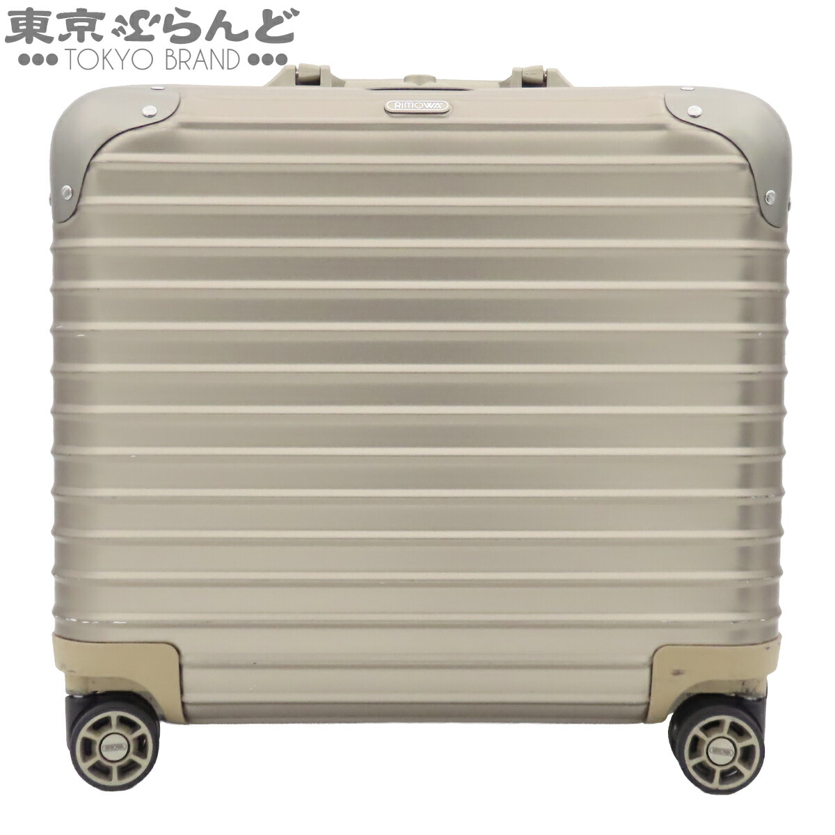 楽天市場】rimowa topas 63の通販