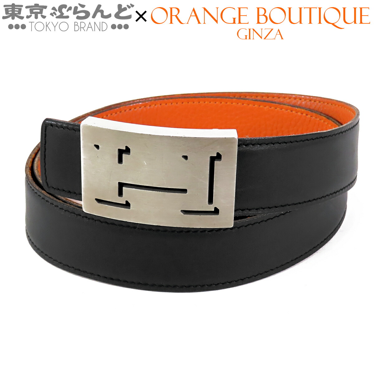 楽天市場】エルメス スカーフ（メンズベルト｜ベルト・サスペンダー