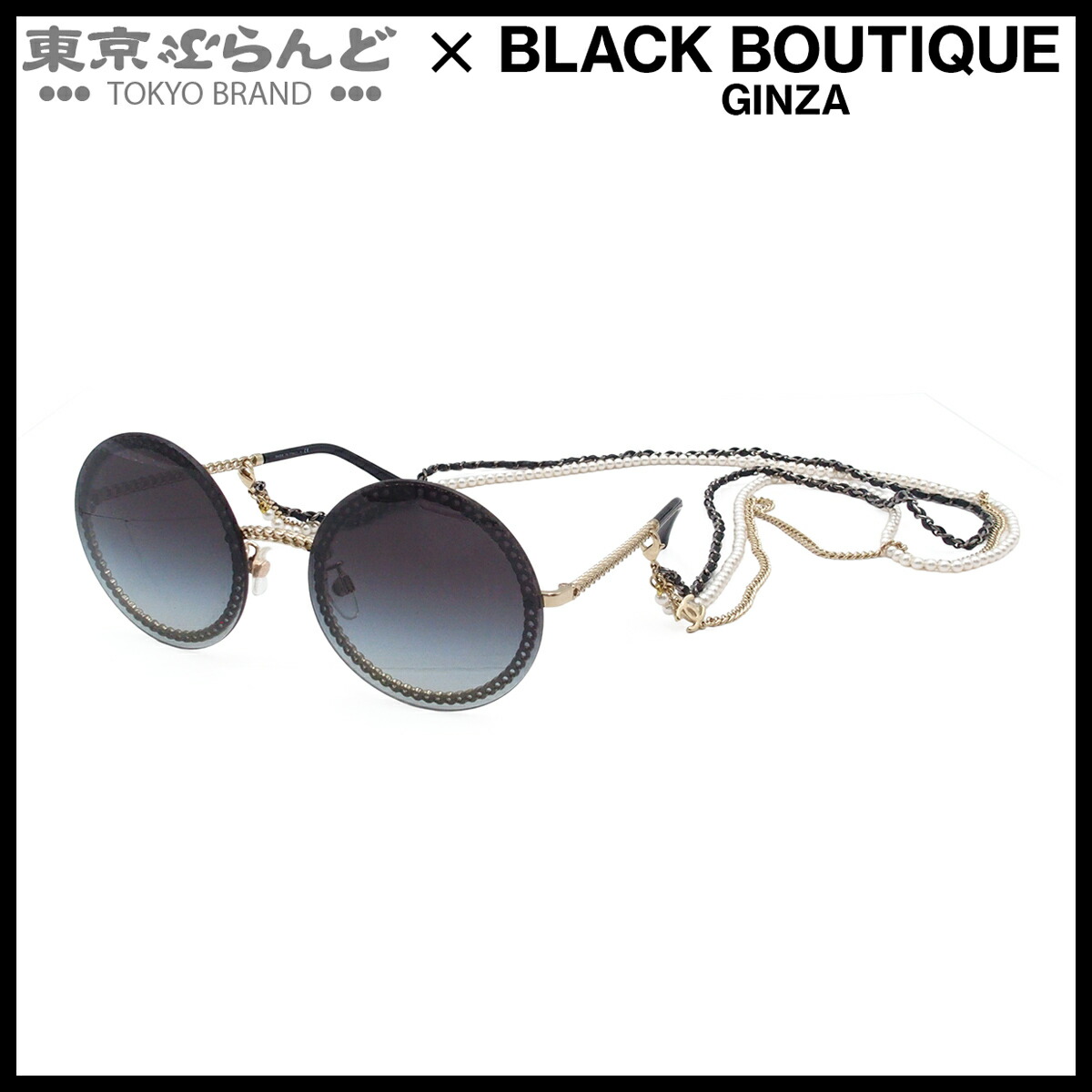 シャネル CHANEL サングラス ロゴプレート パール飾り 楽天市場