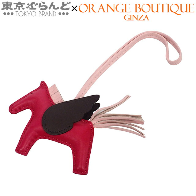 楽天市場】エルメス ロデオ ペガサス PM ソーエトゥープ バッグ