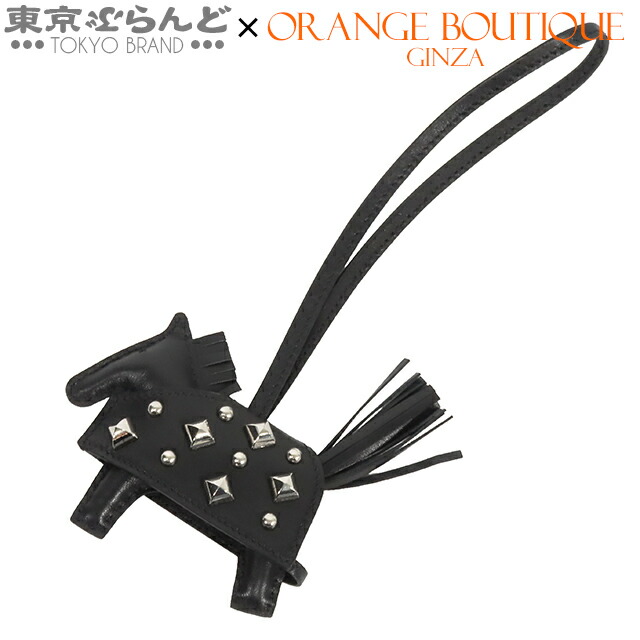 楽天市場】【10%OFF】 エルメス バッグチャーム ロデオ PM