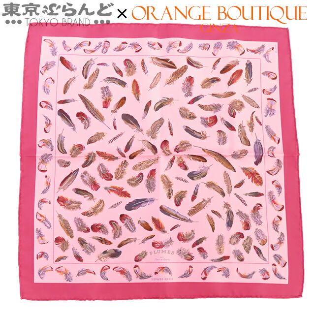 楽天市場】エルメス スカーフ ピンクの通販