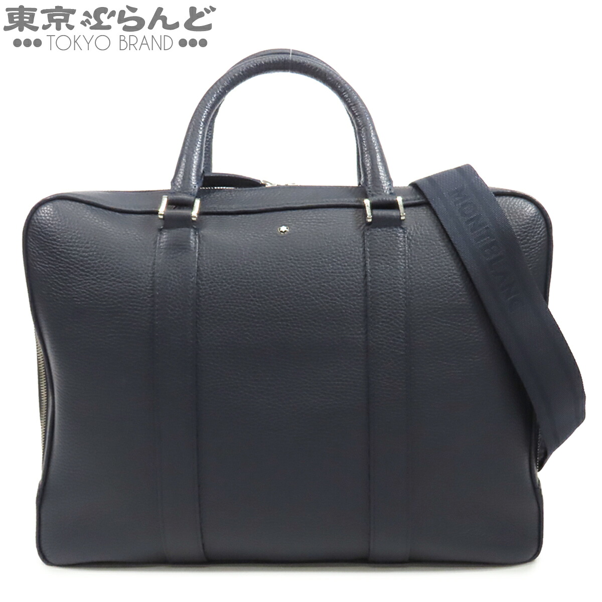 楽天市場】MONTBLANC モンブラン（バッグ・小物・ブランド雑貨）の通販