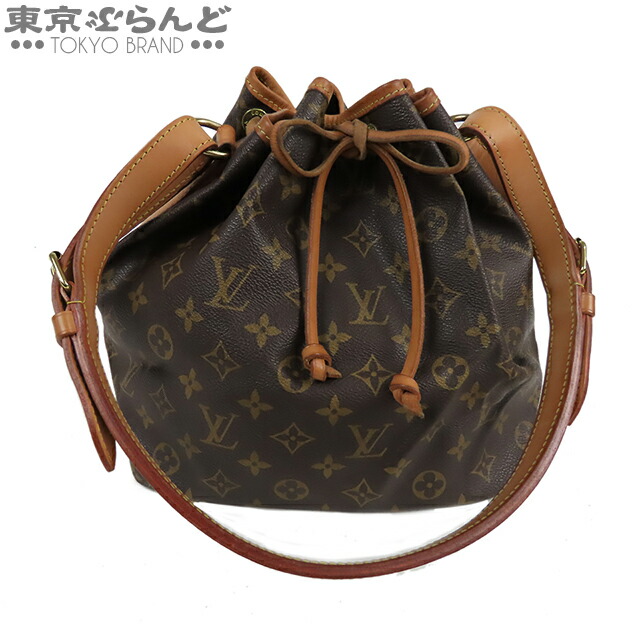 LOUIS VUITTON プチノエ モノグラム 巾着 ショルダー バッグ
