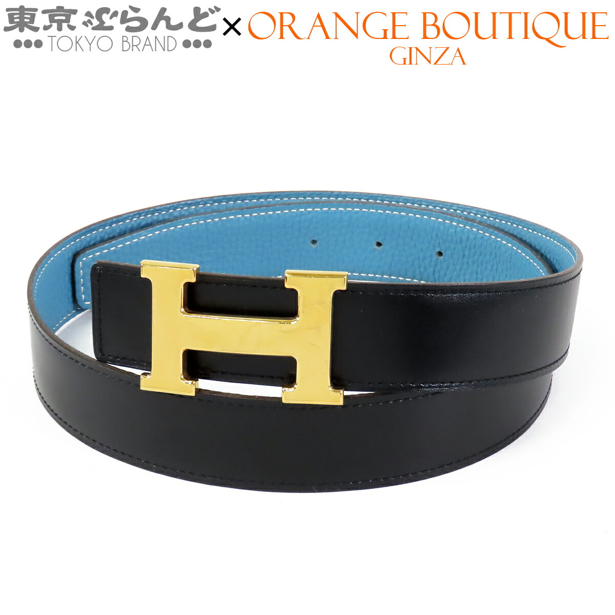 楽天市場】エルメス コンスタンス ベルトの通販