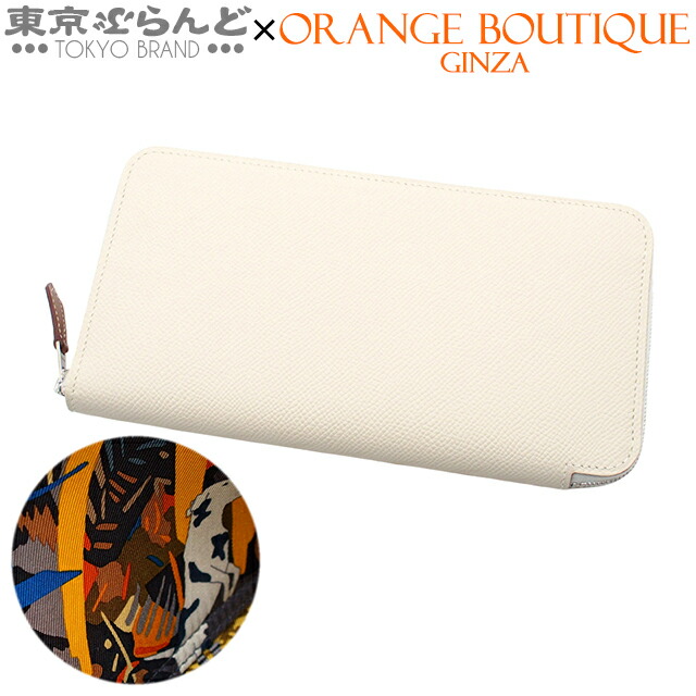 楽天市場】エルメス アザップ シルクイン 長財布の通販