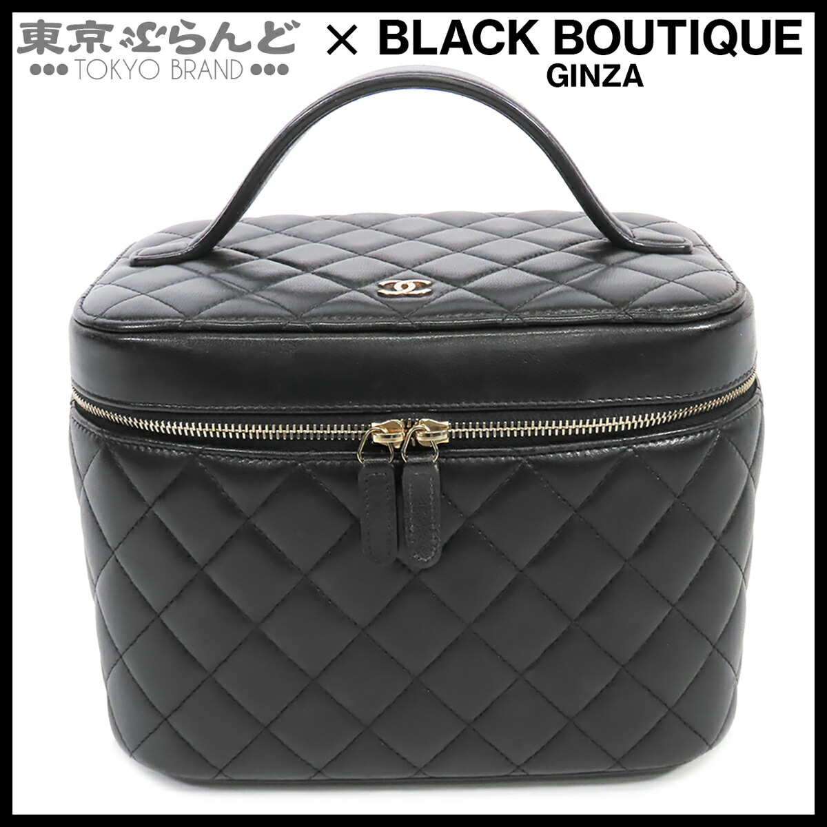 楽天市場】サフィアーノデイジーパッチ バニティXL／マリークワント