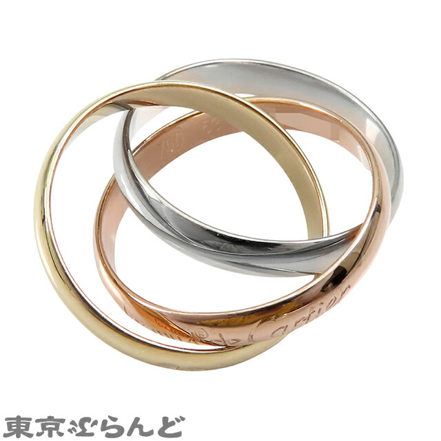 楽天市場】【中古】【5%クーポン♪1.15〜1.18】【返品可】証明書付き