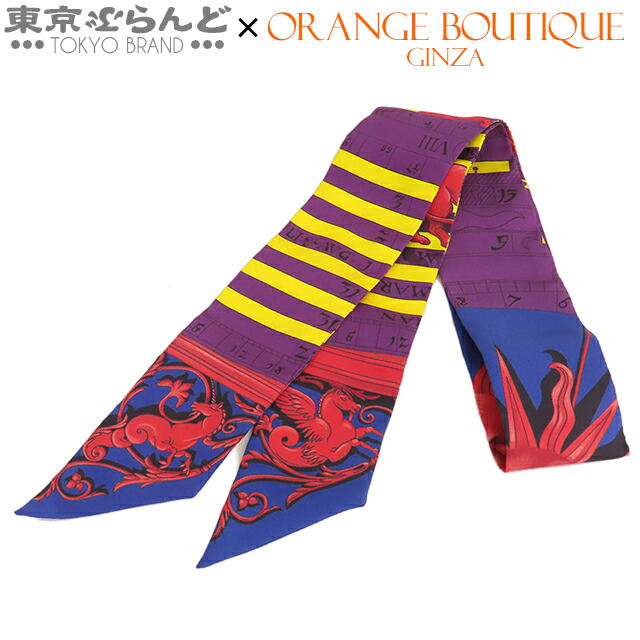 楽天市場】エルメス ツイリー 占星術の通販