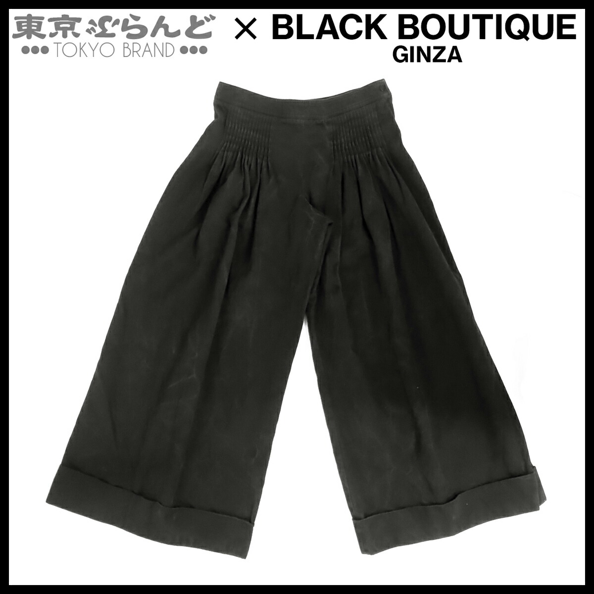 楽天市場】ワイドパンツ（ブランドシャネル）（ボトムス｜レディース