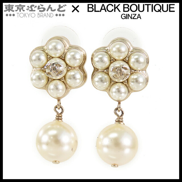 楽天市場】【アーリーサマーλ】【返品可】シャネル CHANEL