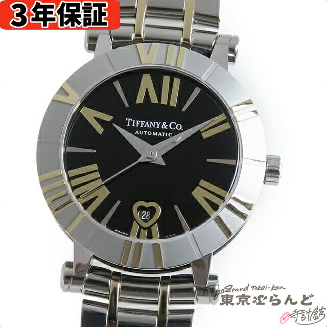 楽天市場】【3年保証】【返品可】保証書付き ティファニー TIFFANY&Co