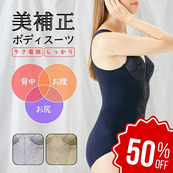 楽天市場】楽天スーパーSALE 期間限定【最大69%OFF】 ＼ ランキング