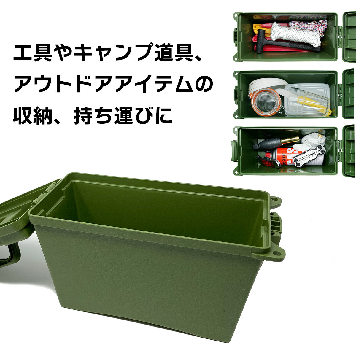 楽天市場】【本日ポイント最大8倍！※要エントリー】 ロック穴付 樹脂製