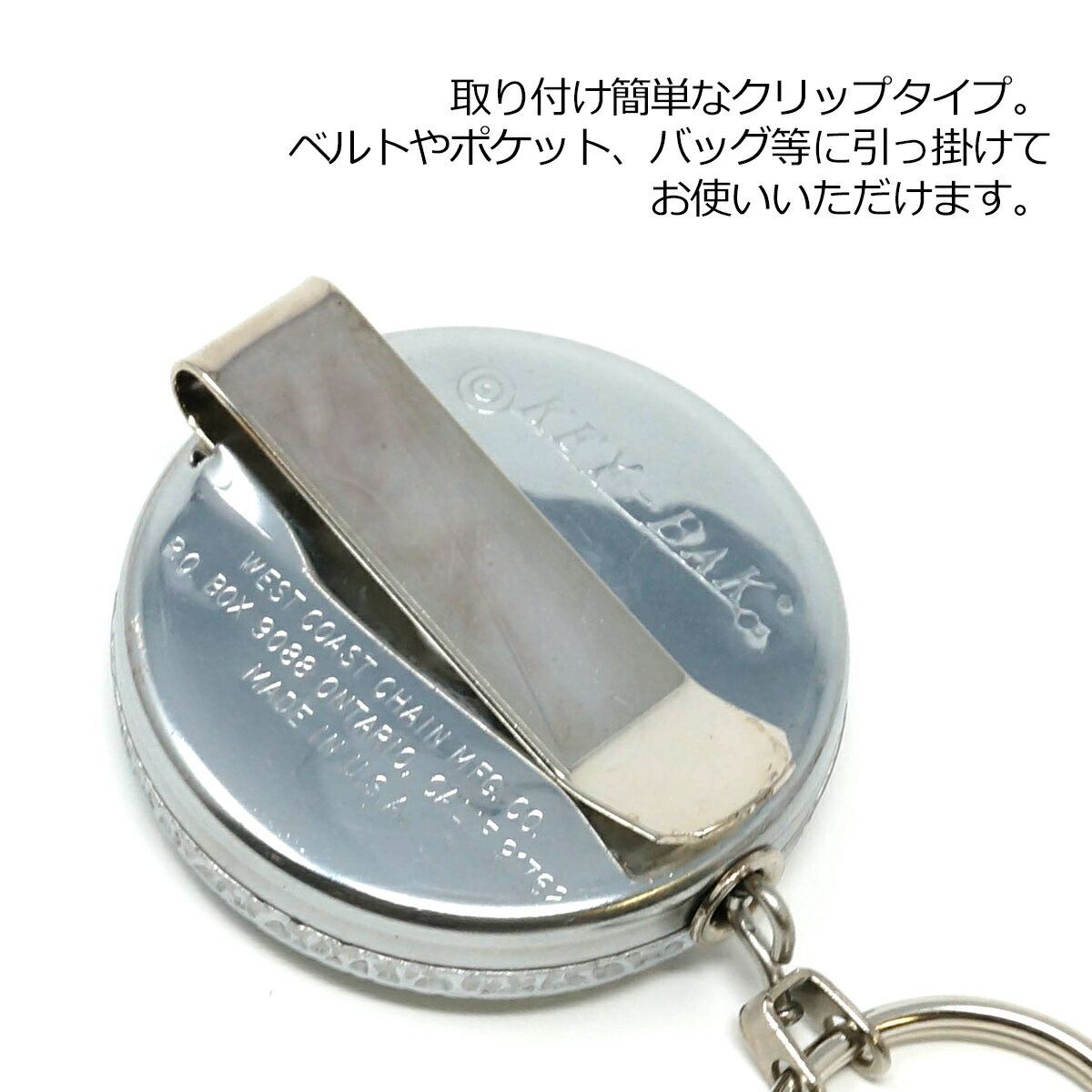 楽天市場】【本日ポイント最大8倍！※要エントリー】 KEY-BAK #5 リール