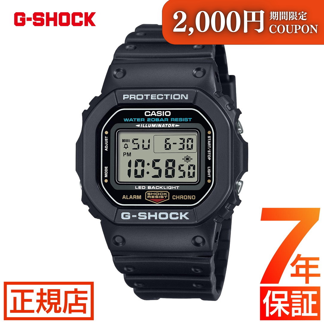 楽天市場】casio dw－5000ベゼルの通販