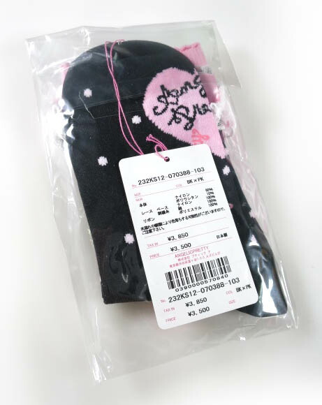 楽天市場】Angelic Pretty / トッピングハートクルー丈ソックス