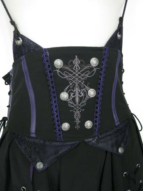 楽天市場】OZZ ANGELO / 猫耳レイヤード2wayスカート オッズオン