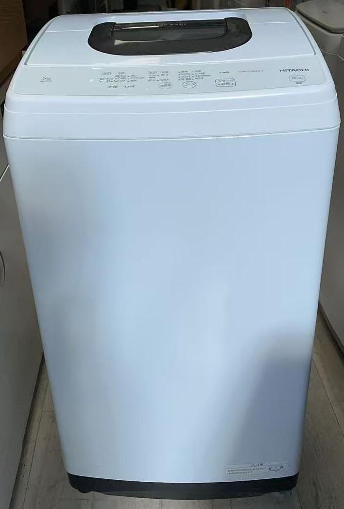 楽天市場】日立 nw 50a（洗濯機｜生活家電）：家電の通販
