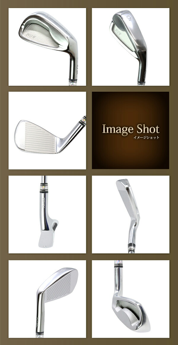 楽天市場】アイアンセット 軟鉄鍛造 2ピース 5番 6番 7番 8番 9番 PW