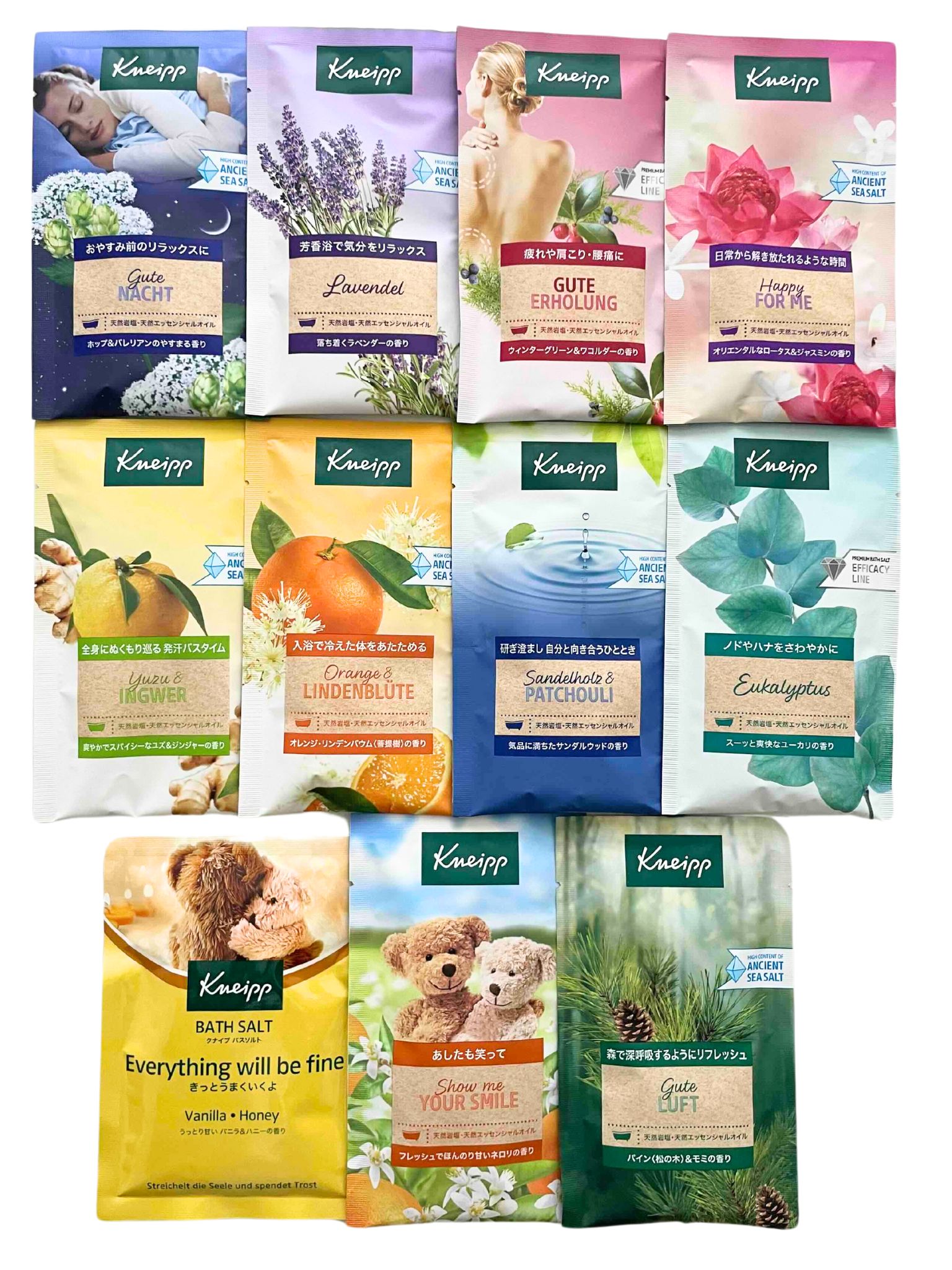 楽天市場】クナイプ 入浴剤 バスソルト 12種類からよりどり 選べる 7
