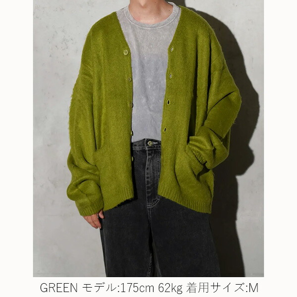 楽天市場】【TOWNCRAFT（タウンクラフト）】SHAGGY SOLID CARDIGAN