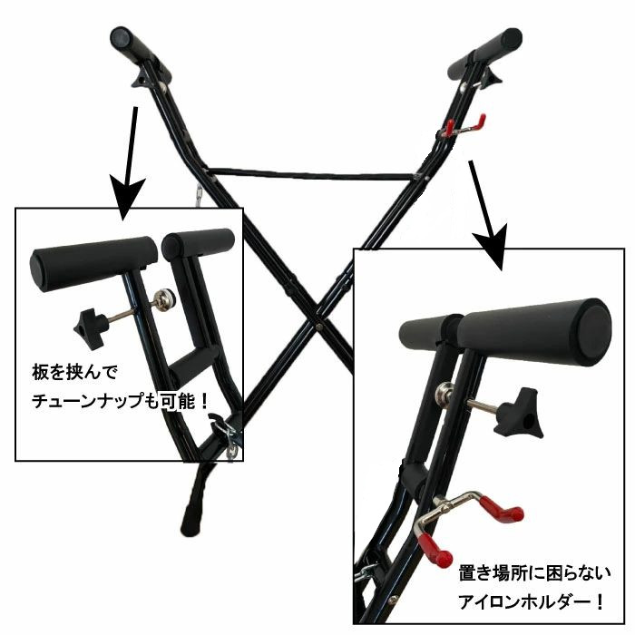 楽天市場】ワックススタンド スノーボード バラしコンパクト保管OK 板