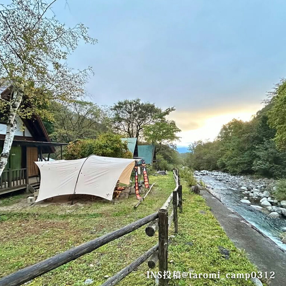 楽天市場】【TOMOUNT公式店】tomount タープ tc トンネル型 キャンプ