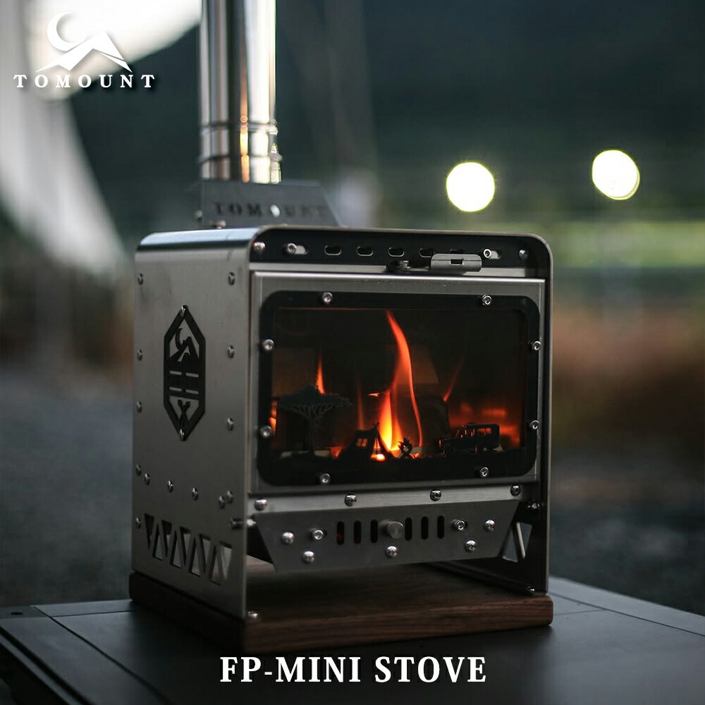 楽天市場】【TOMOUNT公式】【新作】TOMOUNT 薪ストーブ 304ステンレス