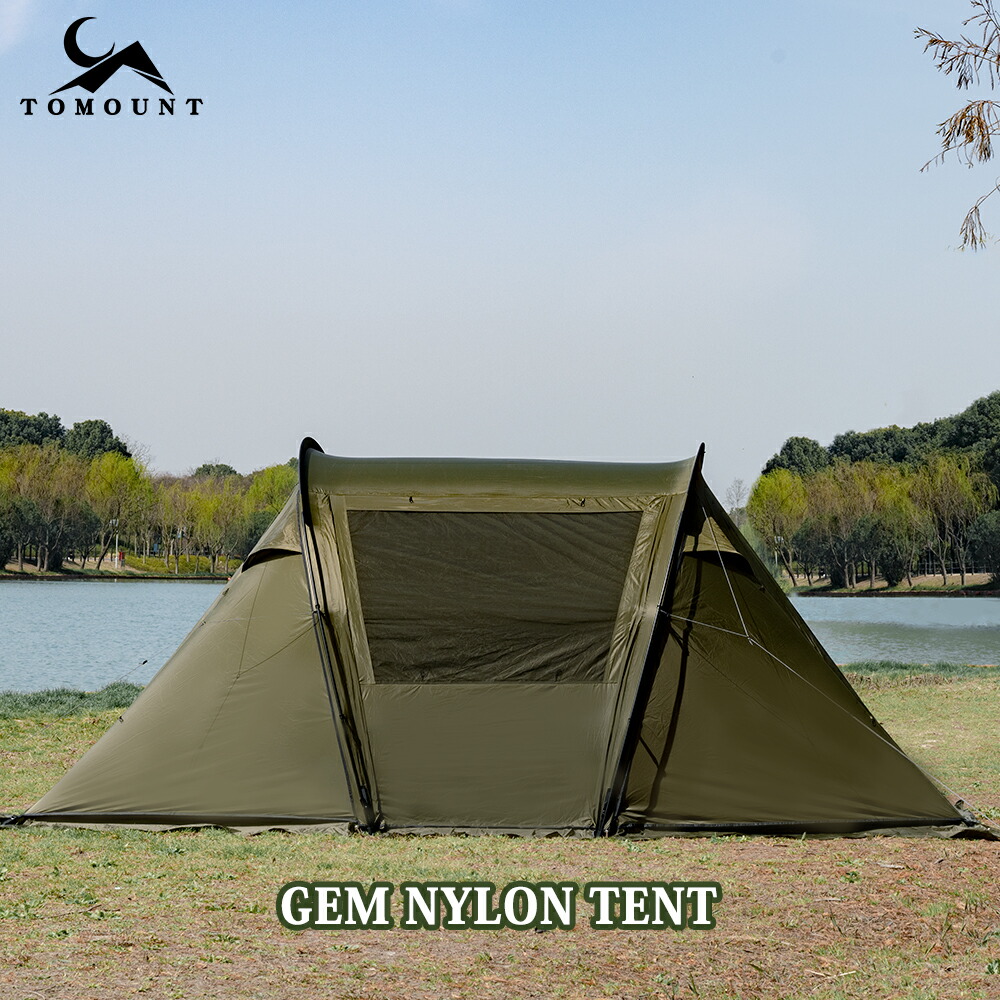 楽天市場】【TOMOUNT公式】TOMOUNT テント トンネルテント ナイロン製