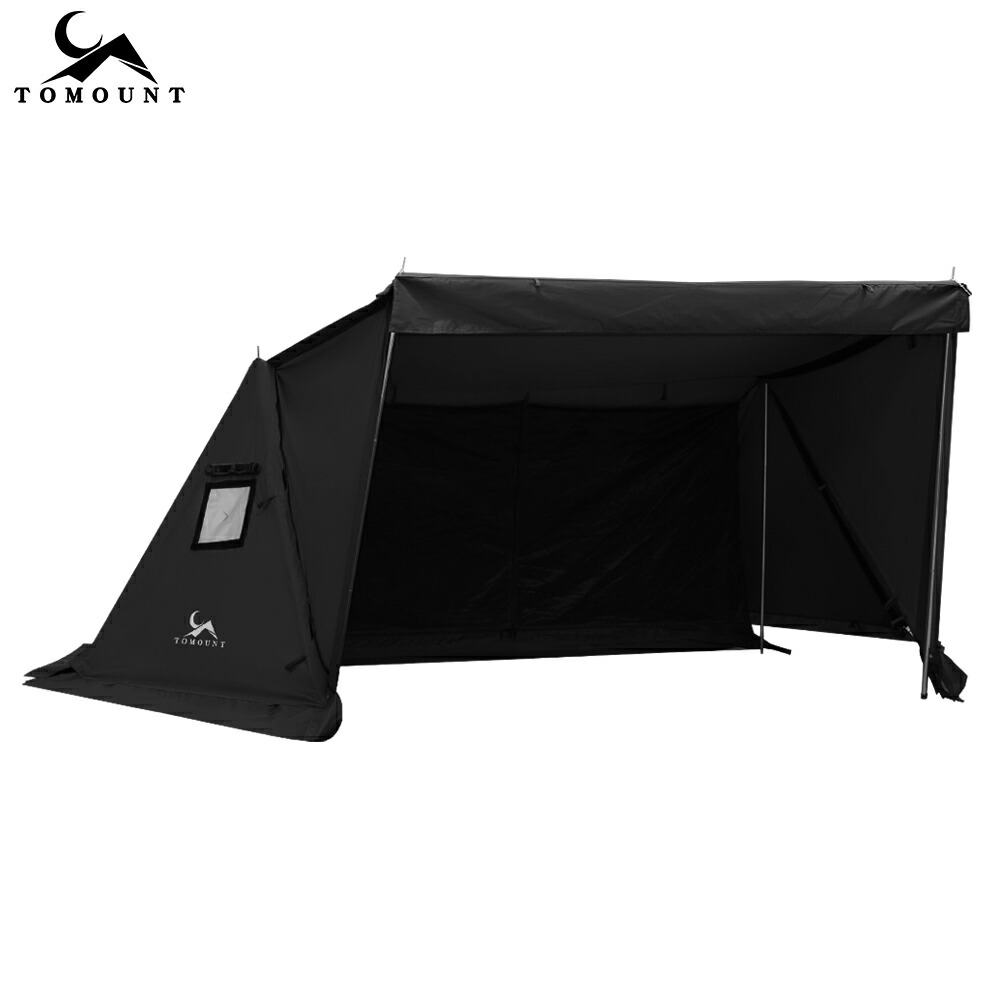 楽天市場】【TOMOUNT公式】TOMOUNT パップテント tc 軍幕 テント 2人用