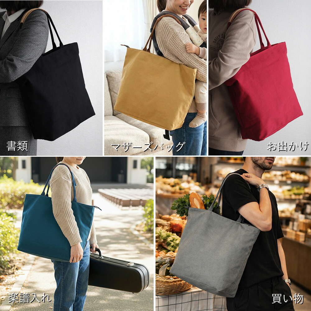 楽天市場】【スーパーSALE半額】本革×帆布 マルチ ショルダーバッグ