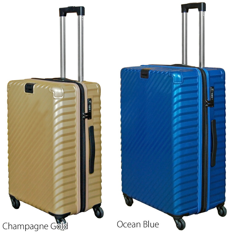 楽天市場】【法人限定 5個以上まとめ買い】TOMAXライトキャリーケース