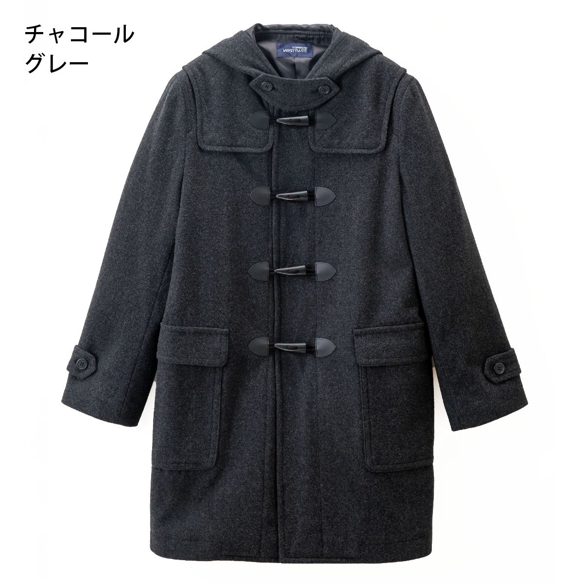 楽天市場】【 トンボ公式 新生活応援 全品P5倍♪ 】 ダッフルコート