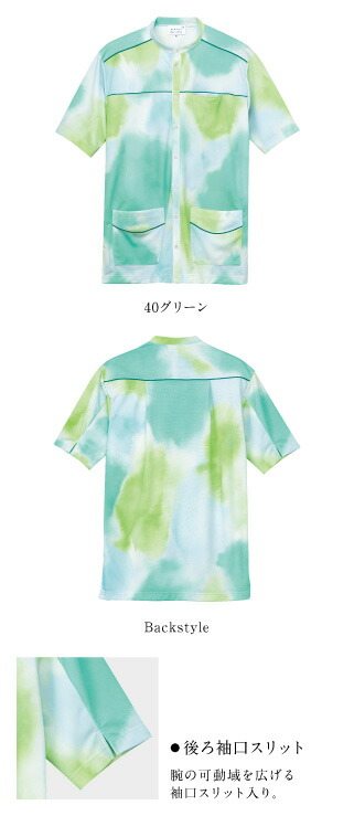 楽天市場】【 キラク公式 SS 店内全品 P10倍☆ 】 ミナ ペルホネン