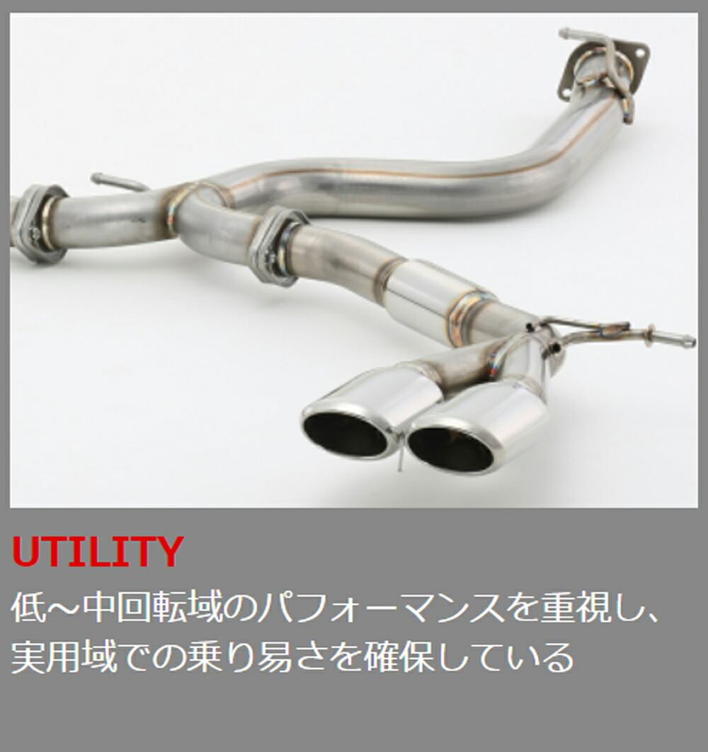 楽天市場】フジツボ A-S マフラー GDJ250W ランドクルーザー 250 2.8