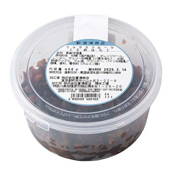 楽天市場】【まとめ買い300円クーポンあり】うめはら ミックスフルーツ