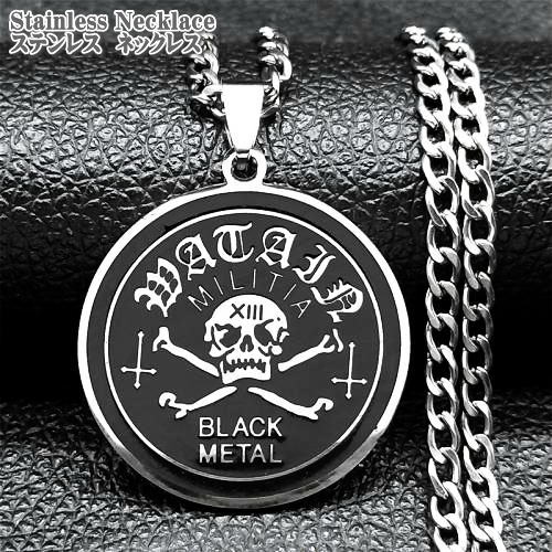 楽天市場】パイレーツオブカリビアン ネックレス（ジュエリー